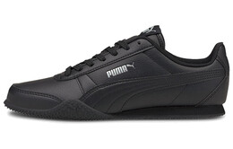 Кроссовки женские Bella Running Shoes Low-top Black Puma 380663-01