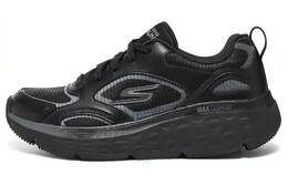 Кроссовки женские с низким верхом, черные Skechers 129128-bkgy | black
