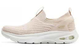 Кроссовки женские низкие бежевые Skechers 117440-nat | beige