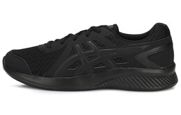 Кроссовки Asics Gel-Cumulus 24 Мужчины 1021a366-003