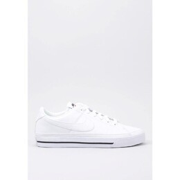 Кроссовки Nike, цвет weiss/kupferbraun 87db2956-a7c1-43d5-9e98-cc18b22964e6_c4c101 | weiss/kupferbraun