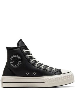 Converse кеды Chuck Taylor, черный a11160c | черный