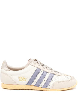 Adidas кеды Japan, нейтральный ji2664 | нейтральные цвета