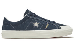 Кеды Converse Cons One Star Pro As Obsidian 167615c