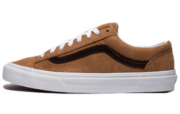 Кроссовки Style 36 Vans 'Camel' vn0a3dz3t72