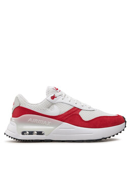 Кроссовки Nike, белый 2230072282877 | fehér