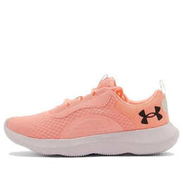 Кроссовки victory 'orange' Under Armour, розовый 3023640-602 | orange pink