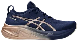 Кроссовки Asics Wmns Gel Nimbus 26 Platinum 'Blue Expanse Rose Gold', синий 1012b740 400 | blue expanse rose gold