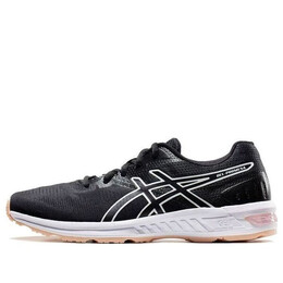Кроссовки promesa lt розовый Asics, черный 1012a530-002 | black/pink