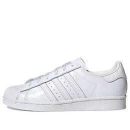 Кроссовки оригиналы superstar x beams Adidas, белый gz3096 | white