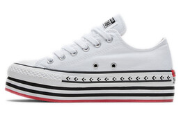 Кеды Chuck Taylor All Star Women's Converse Platform Layer Low 'Logo Play - White' Women's 566762c
