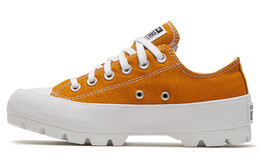 Chuck Taylor All Star женские низкие кроссовки «Seasonal Lugged» — шафраново-желтые Converse 568621c