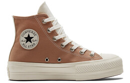 Кеды Chuck Taylor All Star Women's Converse Tri-Panel High 'Color Block - Hemp Desert Sand' Women's a01581c