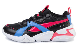 Кроссовки женские Nova Running Shoes Low-top Black/Blue/Pink Puma 371063-01