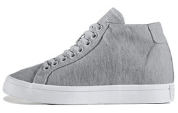 Кроссовки для скейтбординга CourtVantage Heel женские, серые, со средним верхом Adidas db1287