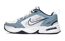 Массивные кроссовки Nike Air Monarch 4 унисекс, White 415445-102(teams-情人节改色qd) | white