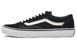 Кроссовки Vans Old Skool Dx Japan 'Black' 556436-0001
