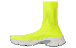Женские кроссовки Balenciaga, желтый 654466w2dn37210