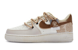 Кроссовки для скейтбординга Air Force 1 женские, низкие, коричневые Nike dh2920-111(team80-女款核礼)