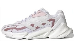 Кроссовки женские X9000l4 с низким верхом, белые/фиолетовые Adidas gx7758