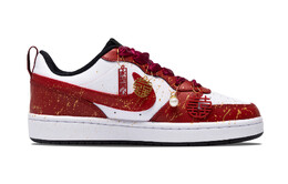 Кроссовки Nike Court Borough Skateboarding, темно-красный/белый/золотой bq5448-115（team329-女款长相思s-box） | red