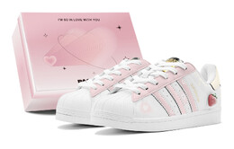 Кроссовки Adidas Superstar Skateboarding Shoes Unisex Low-top Yellow, розовый eg4958(teams-爱心草莓s-box) | pink