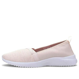 Кроссовки cipele adelina 'pink' Puma, розовый 369621-08 | pink
