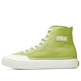 Кроссовки strada mid-top canvas shoes green/white Fila, зеленый f12w034412fgo | green/white