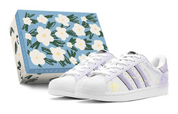 Кроссовки для скейтбординга Superstar Series, унисекс, низкие, желтый Adidas eg4958(teams-猫咪南瓜s-box) | light lavender