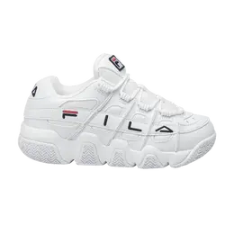 Fila Кроссовки Wmns Uproot 'White', белый 5bm00539 125 | white