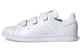 Кроссовки Stan Smith Adidas 'White Gold Metallic' fx5508