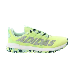 Adidas Кроссовки Wmns Vigor 6 TR 'Frozen Yellow Camo', желтый d69461 | frozen yellow camo