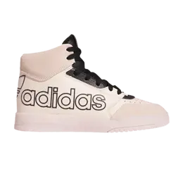 Adidas Кроссовки Wmns Drop Step XL 'Pink Tint', розовый fv4885 | pink tint