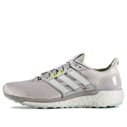 Кроссовки сверхновые Adidas, серый ba9937 | gray/white