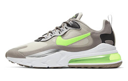 Кроссовки Nike Air Max 270 унисекс cq4598-231
