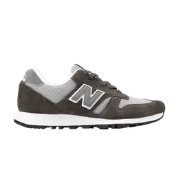 New Balance Кроссовки Wmns 855 Made in England 'Brown', коричневый w855dgg | brown