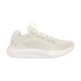 Under Armour Кроссовки Wmns Flow Dynamic 2 'Stone Brownstone', кремовый 3028077 279 | stone brownstone