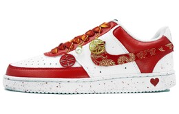 Мужские кроссовки для скейтбординга Nike Court Vision 1, Red dh2987-101(team113-囍上囍) | red
