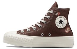 Кроссовки Converse All Star Lift Canvas Женские, Brown a08174c | brown