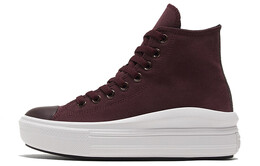 Кеды Chuck Taylor All Star Women's Converse High Move 'Diamond Metal - Black Currant' Women's 569544c
