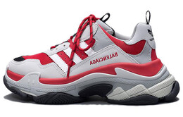 Adidas Кроссовки Женские, Red id4872 | red