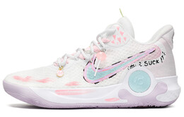 Кроссовки Nike KD Trey 5 IX Vintage Basketball Shoes Unisex Mid-top White/pink, белый dj6922-100(teame-男女款甜蜜之战粉白) | chalk white