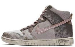 Женские кроссовки для скейтбординга Nike Dunk, Gray dx3452-700(teamm-重塑) | gray