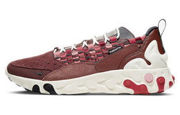 Nike React Sertu Кроссовки унисекс at5301-200