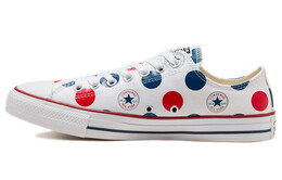 Кеды Chuck Taylor All Star Converse Low 'Patch Play - White' 167859f