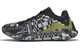 Reebok Zig Kinetica Кроссовки унисекс fw9463