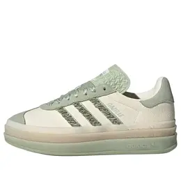 Кроссовки (WMNS) Adidas Gazelle Bold 'Halo Green Ruffle', зеленый jr8373 | green