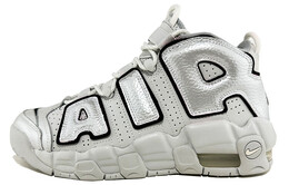 Женские баскетбольные кроссовки Nike Air More Uptempo Vintage, Light Gray fd0022-001(team21-银翼公主) | light gray