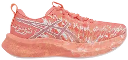 Кроссовки Asics Wmns Gel Noosa Tri 16 'Papaya Mojave', оранжевый 1012b675 700 | orange