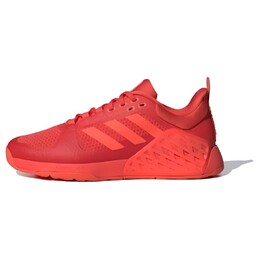 Кроссовки Adidas Dropset 2 Bright Red Solar Red Shadow Red Women's, красный ie8051 | red